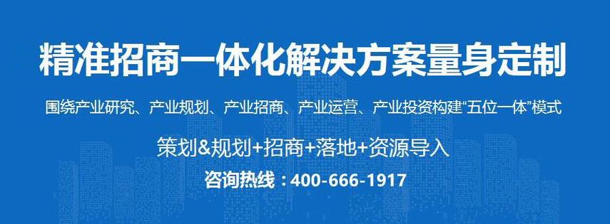 江西省有色金屬產業數字化轉型行動計劃20232025年